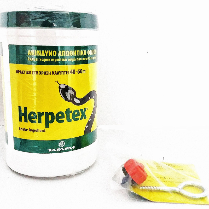 Herpetex 600gr