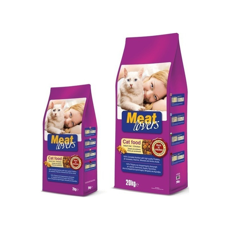 Meat lovers chicken 20kg